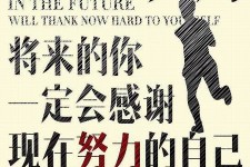 玉林上海伴游招聘（曝光私人伴游）-无潜规则真实月入