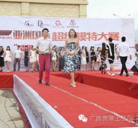 玉林慈溪模特兼职雇用(慈溪模特兼职雇用德律风)