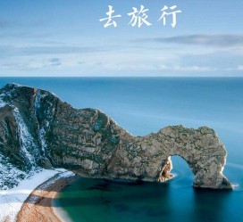 玉林旅游图片大全(汽车旅游图片大全)