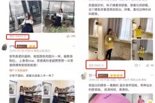 玉林怎么做淘宝买家秀模特兼职知乎(58同城买家秀雇用的模特是实的吗)