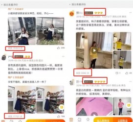 玉林怎么做淘宝买家秀模特兼职知乎(58同城买家秀雇用的模特是实的吗)