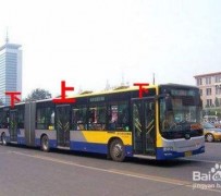 玉林出行攻略(出行攻略怎么做)