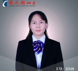 玉林商务伴游招聘 微信群里应聘日薪2万“商务伴游” ，女孩人财两失！