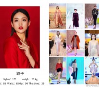 玉林北京商务伴游 北京市商务儿随同全国各地高档商务儿伴游网址-【乐正滢】