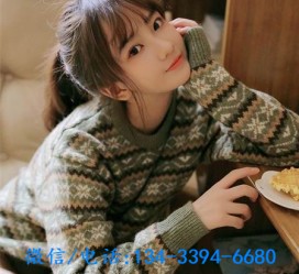 玉林伴游雇用**(伴游雇用一单一结)