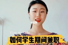 玉林当模特的兼职(模特能够兼职吗)