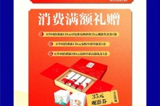 玉林上海伴游雇用实在发单(上海雇用伴游年薪8000万)