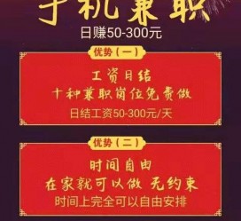 玉林昆山哪里雇用兼职模特(昆山哪里雇用兼职模特的)
