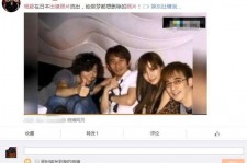 玉林中国富豪砸万万要杨颖伴游未果(杨颖 富豪)