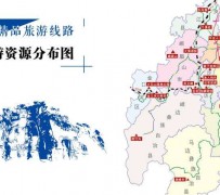 玉林旅游线路(旅游线路名称)