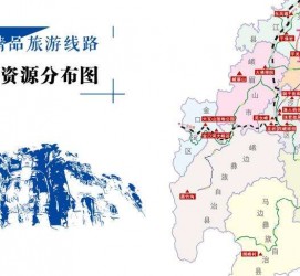 玉林旅游线路(旅游线路名称)