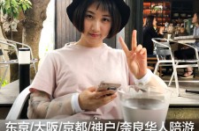 玉林私人伴游是什么 晚上陪睡，白天陪玩”！私人伴游背后交易曝光！大学生是主力军
