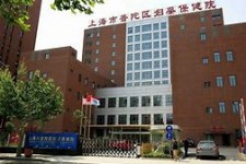 玉林上海伴游网雇用(上海伴游雇用是实的吗)