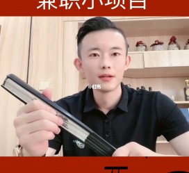 玉林影视公司给兼职模特垫钱交形象费(影视公司给兼职模特垫钱交形象费合理吗)