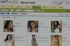 玉林大学生伴游雇用(想做伴游哪里有雇用的?)