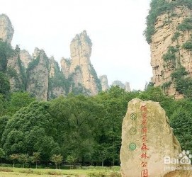 玉林自驾旅游攻略(自驾旅游攻略app排行榜)