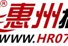 玉林惠州伴游网雇用(广东伴游雇用)