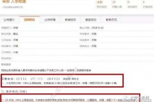 玉林伴游雇用是实是假(伴游雇用是实是假啊)