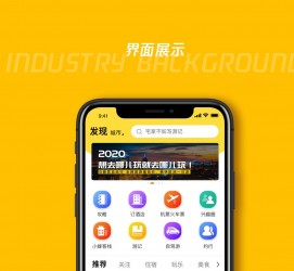 玉林马蜂窝伴游中国(马蜂窝旅行)