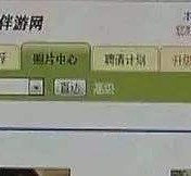 玉林海南男伴游雇用(商务伴游雇用)