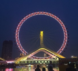 玉林天津游玩攻略(天津游玩攻略一天老人孩子)