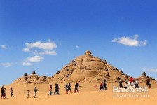 玉林旅游图片大全(跟团旅游图片大全)