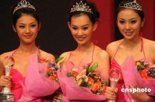 玉林内衣模特大赛(内衣模特大赛彩排实拍下载)