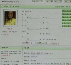 玉林伴游中国陪玩**(交友陪游陪玩伴您旅行)