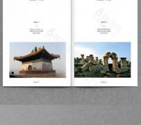 玉林旅游指南(旅游指南手册)