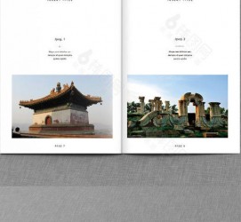 玉林旅游指南(旅游指南手册)