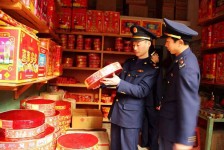 玉林重庆上海伴游雇用(重庆欢乐谷雇用官网)