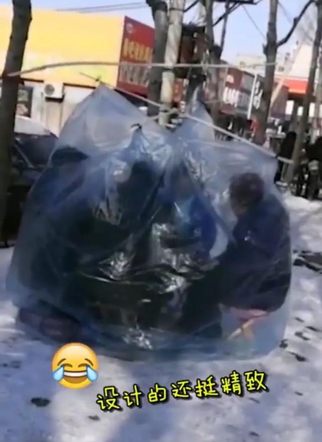 东北大爷带老伴游中国(东北大爷带老伴游中国旅行)